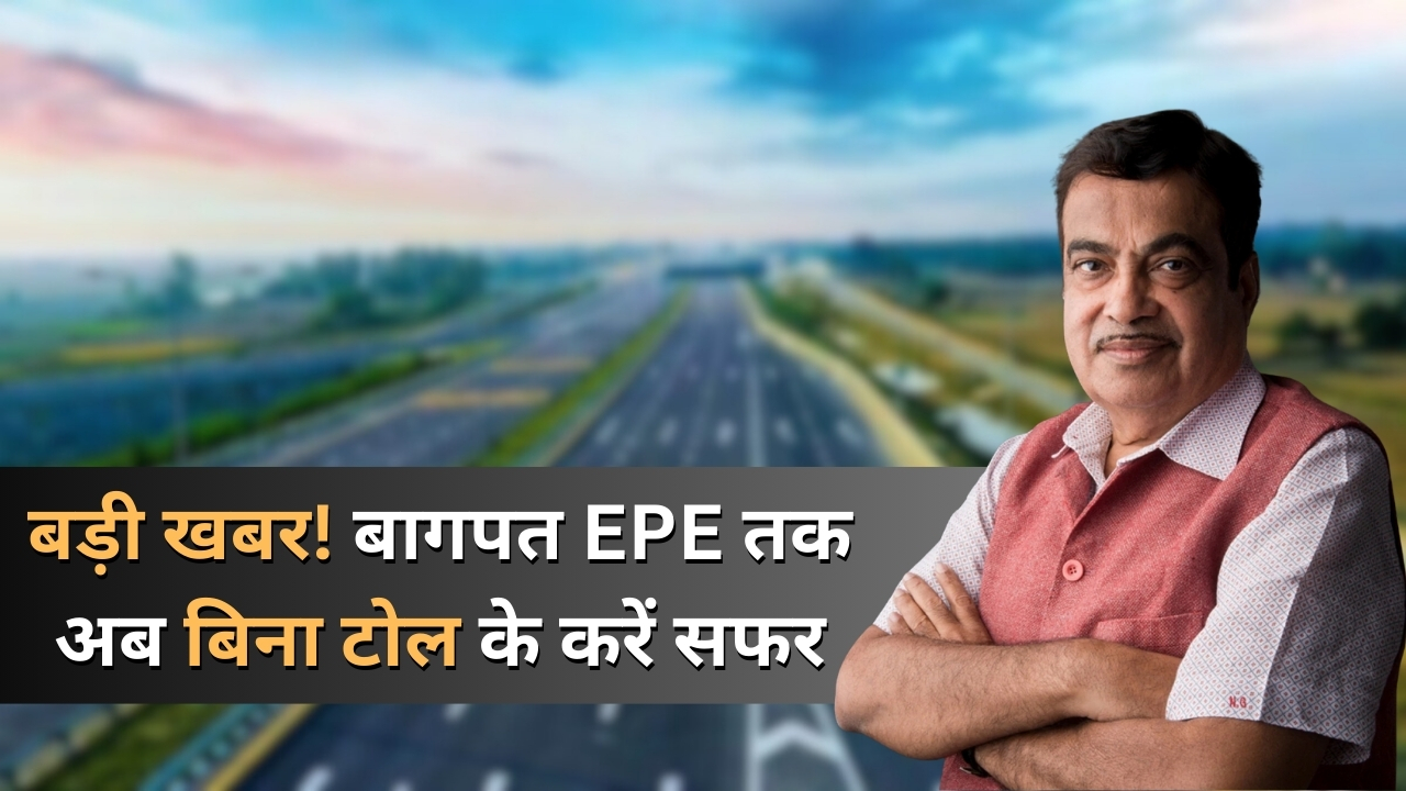 Delhi Saharanpur Highway