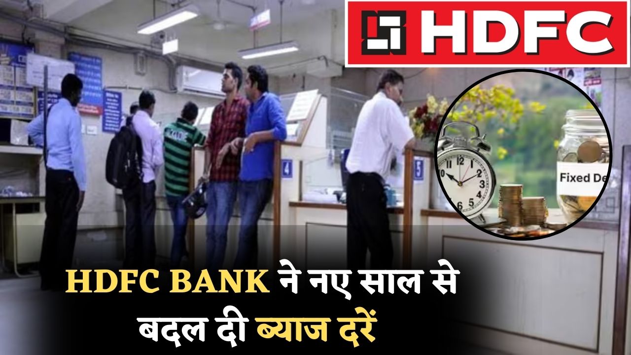 SBI and HDFC FD Interest Rates